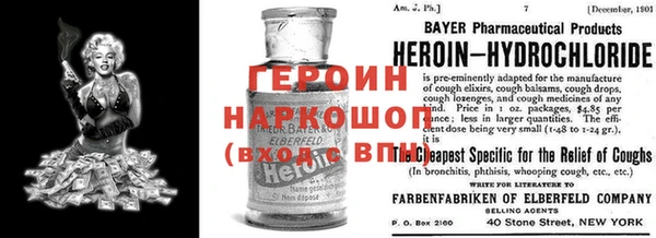 МДПВ Баксан