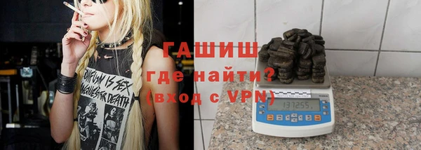 МДПВ Баксан