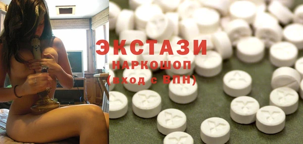 прущие грибы Балабаново