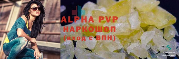 МДПВ Баксан