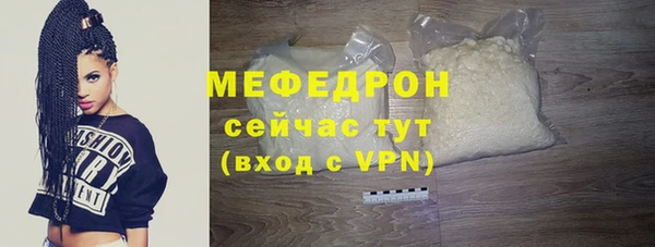 МДПВ Баксан