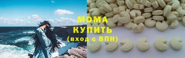 прущие грибы Балабаново