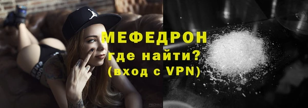 МДПВ Баксан