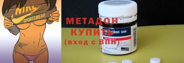 прущие грибы Балабаново