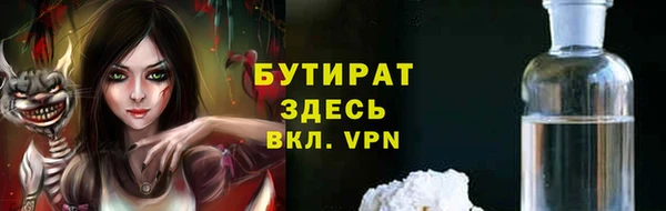 МДПВ Баксан