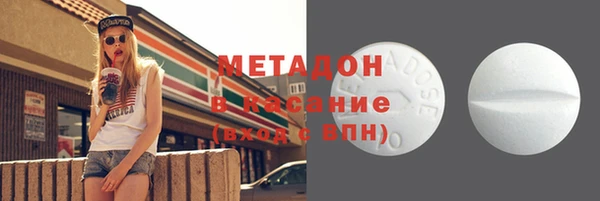 МДПВ Баксан