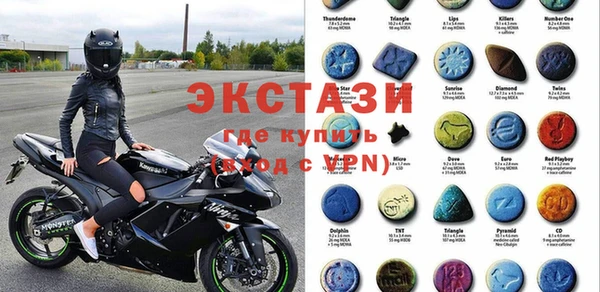 МДПВ Баксан