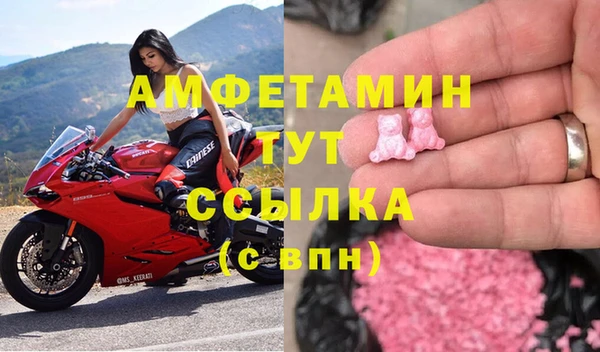 МДПВ Баксан