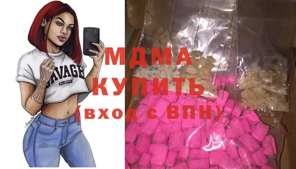 МДПВ Баксан