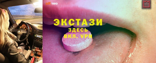 МДПВ Баксан
