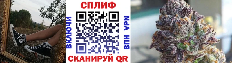 Марихуана Ganja  Купить  Нововоронеж 